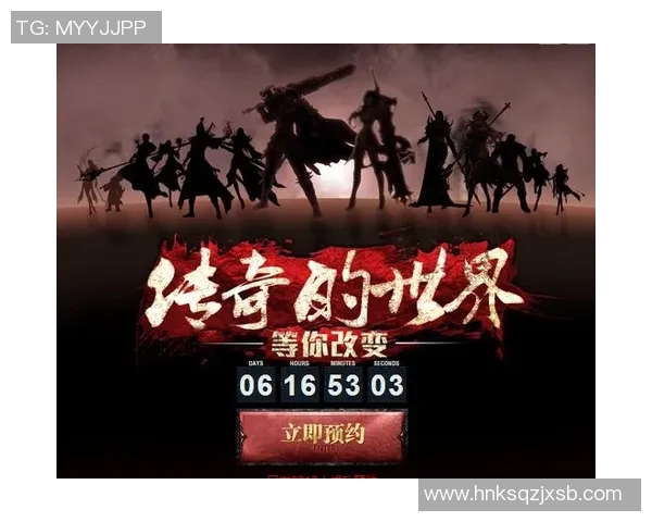 106对001的最终对决结果揭晓谁将成为最后的胜者