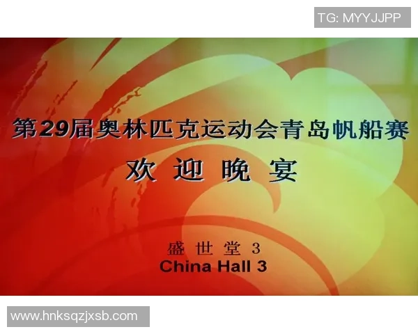 2015年2月6日奇士与快船激战回顾精彩瞬间与赛后分析 2015年2月6日奇士与快船激战回顾精彩瞬间与赛后分析