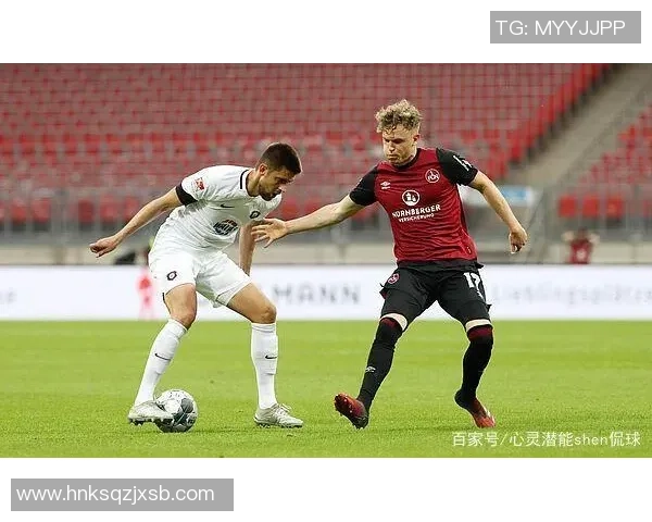 奥厄与达姆施塔特对决分析及比赛前瞻全面解读