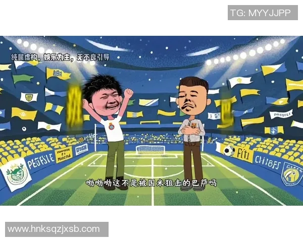 西班牙人对阵巴萨罗那精彩直播全程回顾及赛后分析