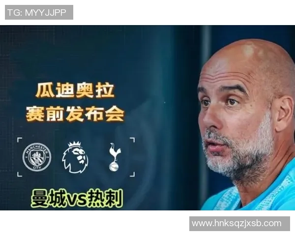 瓜帅:尼科现在是代替罗德里的首选;前场球员的数据有必要提高 瓜帅:尼科现在是代替罗德里的首选;前场球员的数据有必要提高