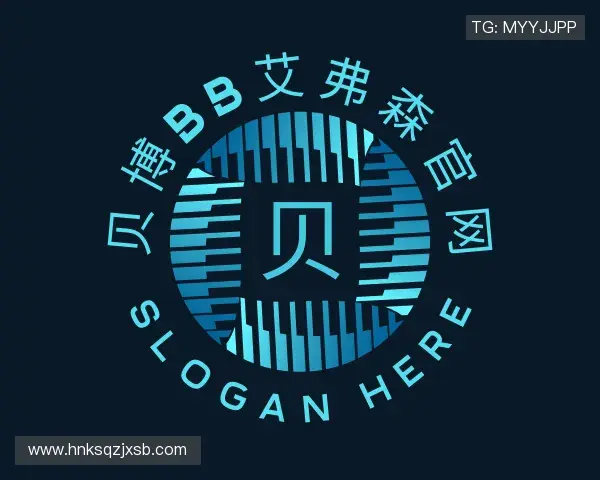 知道贝博bb艾弗森官网